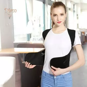 GOODs Регулируемый унисекс Корректор осанки с горбатой спиной, поддерживающий пояс для плеч M