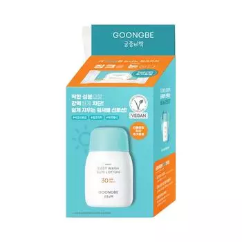 GOONGBE Baby Easy Wash Солнцезащитный лосьон, специальный набор 60 г (+Очищающая салфетка 10P)
