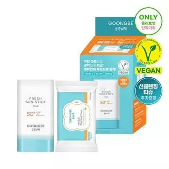GOONGBE Fresh Sun Stick Mild 23g special (+10 cleansing tissues)