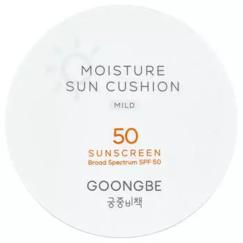 Goongbe Moisture Sun Cushion Sunscreen, Mild, SPF 50, 14g (0.49oz)
