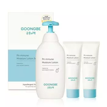 GOONGBE Pri-mmune Увлажняющий лосьон 350 мл+50 мл*2 шт. Специальный набор