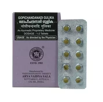 Гопичанданади Гулика (100 таб), Gopichandanadi Gulika, Kottakkal Ayurveda