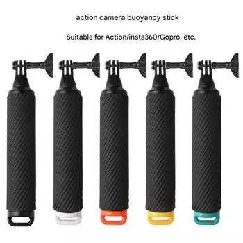 GoPro13 Спортивная камера Плавающая палка Hero Camera Дайвинг Плавающий стержень Insta360 Ручные аксессуары для дайвинга Аксессуары для спортивной камеры