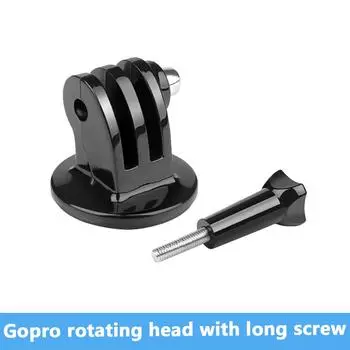 GoPro вращающаяся головка с длинными винтами Железный длинный стержень цилиндр Hero9 Small Ant Mountain Dog DJI Osmo Аксессуары для камер Аксессуары для спортивных камер