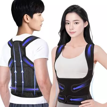 Горбатая спина Отличная Легко регулируемая Эластичная Предотвращает округление плеч и От сутулости к красивой осанке [Эксперт чёрный