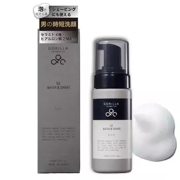 GORILLA COSMETICS SE Wash Shave Foaming Facial Cleanser флакон Косметика Уход за кожей и 150 мл/1 для мужчин