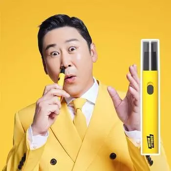 Gorilla waxing 4in1 многофункциональный триммер для удаления волос и волос в носу