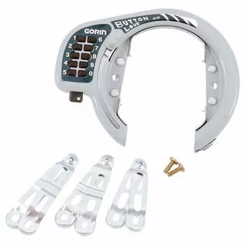 GORIN Combination Lock Button Ring Lock Silver GR520-SL