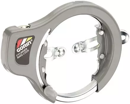 GORIN Ring Lock Cylinder Key Type Silver Grey SL [GR700] GR-700