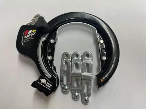 GORIN Ring Lock с функцией блокировки шлема, большой кольцевой замок с ключом, черный GR750HL-KV чёрный
