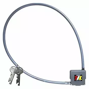 GORIN Wire Lock Silver 6x580mm DIA-2000W