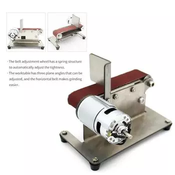 Горизонтальная ленточная шлифовальная машина Мини-электрическая ленточная шлифовальная машина Многофункциональная