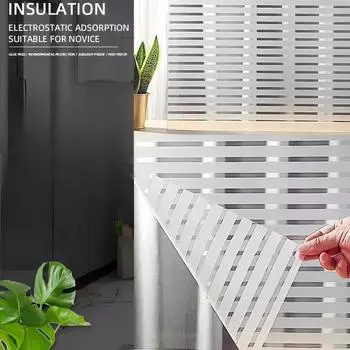 Горизонтальная полосатая пленка для окон, защитная матовая наклейка на окно, полупрозрачная непрозрачная наклейка, подходящая для кухонь, офисов и других сцен 30cmx1m