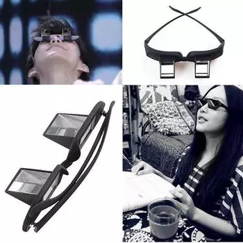 Горизонтальные очки с призмой в большой оправе для мужчин и женщин, портативные креативные очки для чтения с перископом, ювелирный аксессуар чёрный