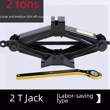 Горизонтальный домкрат с храповым механизмом для замены шин 1 ton jack + labor-saving wrench