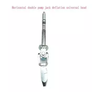Горизонтальный двойной насосный домкрат для спуска воздуха, универсальный сброс давления головки, универсальный вал, универсальный шарнир, двойной насосный домкрат, ремонт