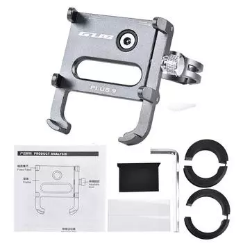 Горный велосипед шоссейный велосипед мотоцикл руль крепление подставка держатель мобильного телефона (Цвет титана)