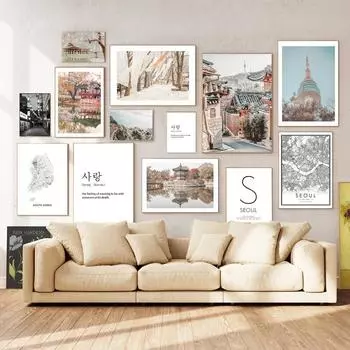 Город Ханок-Фотоплакат, Пейзажная живопись о путешествиях в Корее, Печать на холсте, Дворец Кёнбоккун, Художественное оформление картин 21x30cm No Framed