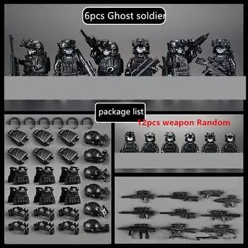 Городская полиция камуфляж Ghost Commando спецназ строительные блоки MOC современные русские солдаты фигурки военное оружие игрушка чёрный