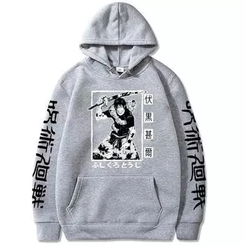 Горячая аниме дзюдзюцу кайсэн фушигуро тодзи принтованный капюшон для мужчин и женщин классические толстовки с капюшоном больших размеров толстовка Harajuku мужская уличная одежда XXL серый
