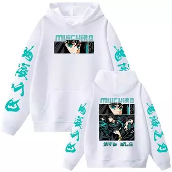 Горячая аниме-стрелец демонов Токито Муичиро с графическим принтом, толстовка с капюшоном для мужчин и женщин, толстовка с капюшоном в стиле манга, повседневная толстовка в стиле Харадзюку, уличная одежда XS белый