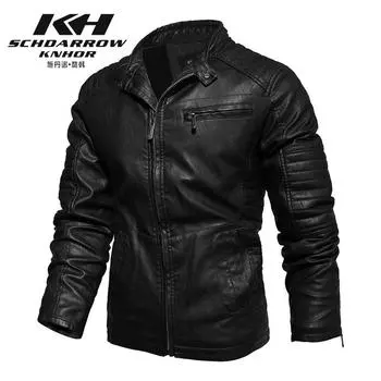 Горячая мужская куртка из искусственной кожи, стильная мотоциклетная кожаная куртка, мужская облегающая куртка с искусственным кожаным воротником L коричневый
