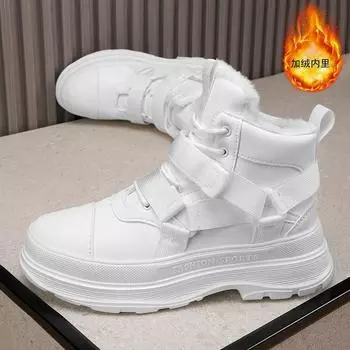 Горячая мужская зимняя повседневная обувь, модная универсальная обувь для мужчин, ботильоны, мужские бархатные утолщенные повседневные кроссовки Gaobang, обувь 39 чёрный