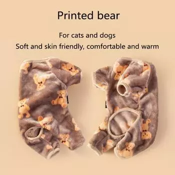 Горячая одежда для домашних животных, симпатичная толстовка с принтом медведя, осенне-зимняя одежда для четвероногих, одежда для собак и кошек XL белый