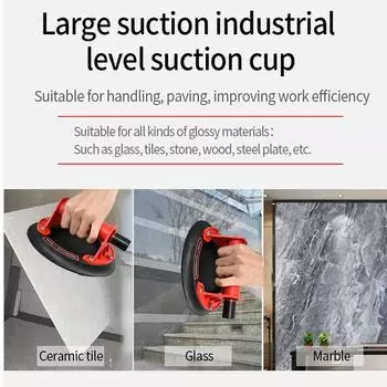 Горячая продажа 8 дюймов 200 кг вакуумные присоски мощный сверхпрочный ручной насос присоска подъемные магниты инструменты для перемещения присоски чёрный