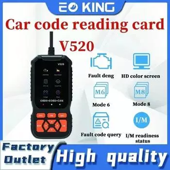 Горячая продажа автомобильный диагностический сканер инструмент v520 OBD автомобильный считыватель кодов неисправностей OBD 2 автомобильный инструмент для устранения неисправностей двигателя чёрный