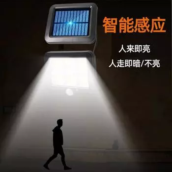 Горячая продажа, новый солнечный настенный светильник, индукционный для человеческого тела, водонепроницаемый, сплит-светильник для двора, улицы, дороги, сада, гаража