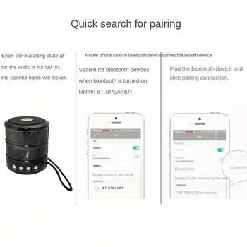 Горячая продажа портативный беспроводной Bluetooth динамик USB зарядка с высокой громкостью подходит для пляжа на открытом воздухе красный