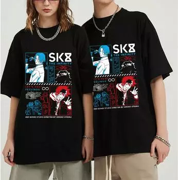 Горячая японская аниме-футболка SK8 The Infinity унисекс унисекс модные топы скейтборд-графика футболка мультфильм Harajuku унисекс футболка унисекс 4XL