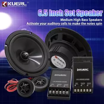 Горячая распродажа 6,5-дюймовый 2-полосный сабвуфер комплект макс 120 Вт автомобильный аудио динамик высококачественный комплект автомобильных динамиков для передней двери обновление автомобильной аудиосистемы 6.5 inch