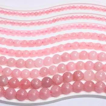 Горячая распродажа DIY Круглые случайные цвета 15-40 шт 4/6/8/10/12 мм свободные бусины ожерелье брелок розовый натуральный камень ручной работы материал ювелирное изделие 4mm 40pcs