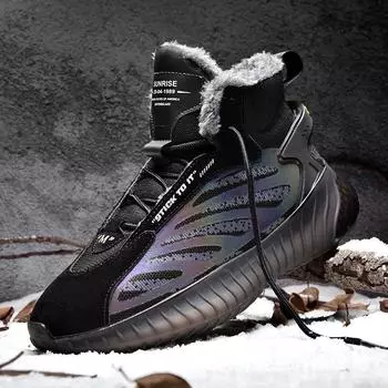 Горячая Распродажа Мужские высокие кроссовки для бега Модные кроссовки Теплые туфли на платформе Плоский каблук Баскетбольные мужские туфли Черные блестящие Shosesyu8 39 чёрный