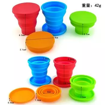 Горячая Распродажа Портативный Силиконовый Выдвижной Складной Стакан с Крышкой Уличный Телескопический Складной Стакан Для Питья Путешествия Кемпинга Стакан Для Воды
