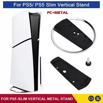 Горячая Распродажа Вертикальная Подставка Для Консоли PS5 и PS5 Slim 1:1 металлический кронштейн для Playstation 5 Disc и цифровых аксессуаров