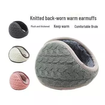 Горячая зимняя распродажа: Модные однотонные вязаные наушники – мягкие, удобные и теплые One Size серый