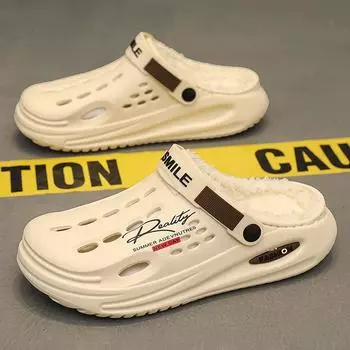 Горячие мужские тапочки зимние плюс бархатные теплые нескользящие тапочки мужские модные универсальные удобные тапочки водонепроницаемая повседневная обувь 38 бежевый