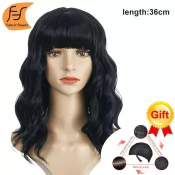 Горячие продажи европейских и американских париков, женские разноцветные короткие вьющиеся волосы с челкой, головные уборы из химического волокна