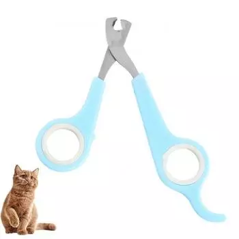 Горячие щипчики для ногтей для кошек и собак Кусачки для кошек щипчики для ногтей для домашних животных специальные инструменты уход за когтями для домашних животных товары для животных светло-синий