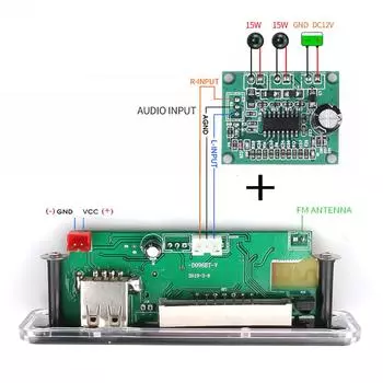 Горячий цветной экран постоянного тока 5 В 12 В Bluetooth MP3 WMA декодер плата аудио модуль Поддержка USB SD AUX FM аудио радио модуль автомобильный Mp3-плеер