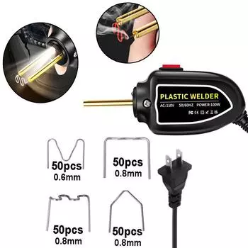 Горячий степлер, пластиковый сварочный аппарат, набор для ремонта бампера, паяльник для ремонта пластика, ремонт бампера автомобиля, сварочный пистолет, инструменты