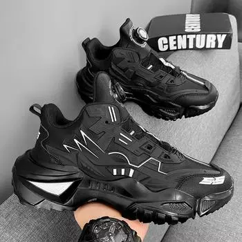 Горячий стиль мужские повседневные кроссовки модная универсальная обувь для мужчин ботильоны мягкая модная удобная мужская индивидуальная повседневная обувь 39 бежевый