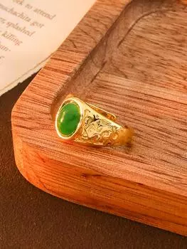 Горячо продаваемое европейское и американское кольцо «Глаз дьявола» с инкрустацией из драгоценного камня, высококлассное ретро кольцо с открывающимся лотосом, модный первый аксессуар