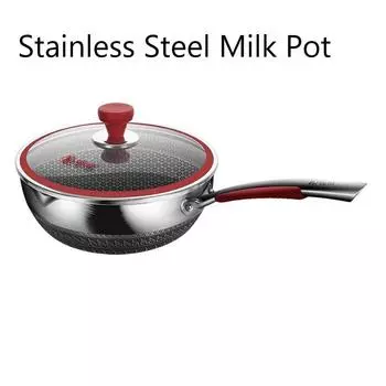 Горшок для молока из нержавеющей стали 316, горячая маленькая утолщенная лапша быстрого приготовления, мини-горшок для кипяченого молока, бытовой горшок для супа, индукционная плита 18CM