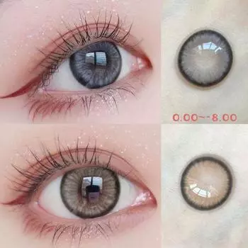ГОРЯЧИЕ предложения Power Soft Lense Big Eyes Коричнево-серые контактные линзы для ежегодного использования 14,5 мм -4.00