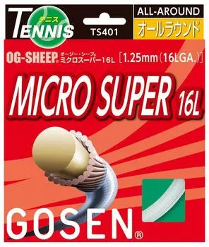 Gosen Aussie Sheep Micro Super 16L Белый TS401W