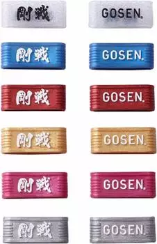 GOSEN GOSEN tennis accessories BOX of 60 grip bands AC59BXAS
